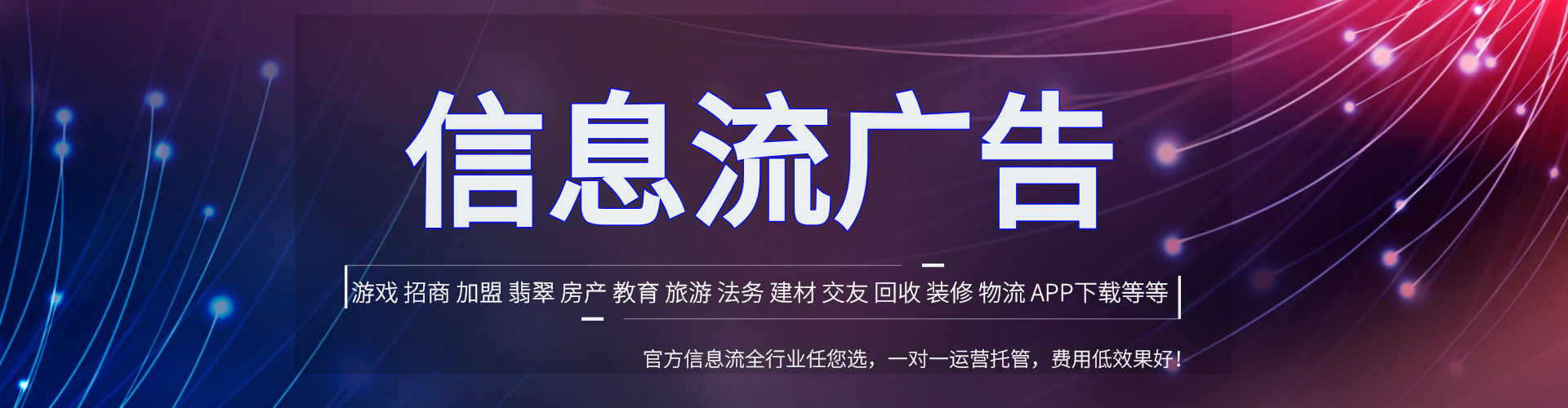 礼县谷歌竞价